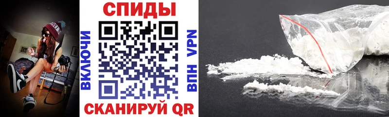 МЕГА ссылка  Балтийск  Amphetamine VHQ 
