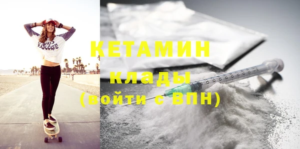 синтетический гашиш Армянск