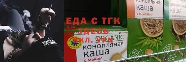 синтетический гашиш Армянск