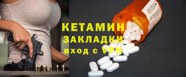 mix Снежногорск