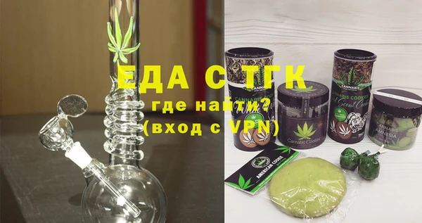 синтетический гашиш Армянск