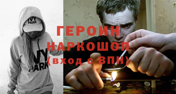 MDMA Арсеньев