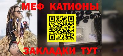 PSILOCYBIN Изобильный