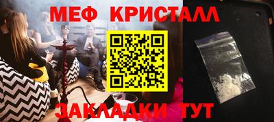 СК Ипатово