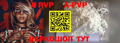 PSILOCYBIN Изобильный