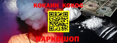 PSILOCYBIN Изобильный