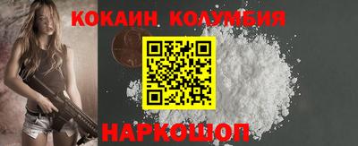 СК Ипатово