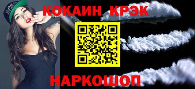 PSILOCYBIN Изобильный