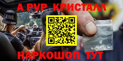 СК Ипатово