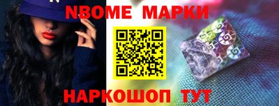 PSILOCYBIN Изобильный