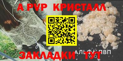 PSILOCYBIN Изобильный