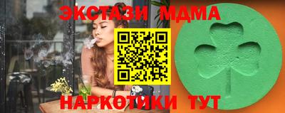 PSILOCYBIN Изобильный