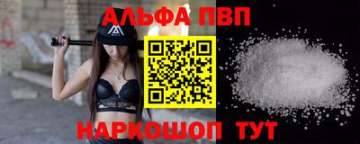СК Ипатово