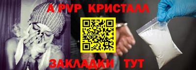 СК Ипатово