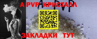 PSILOCYBIN Изобильный