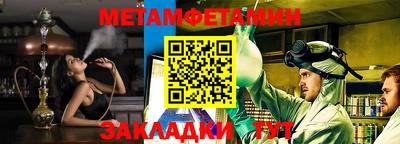 СК Ипатово