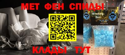 СК Ипатово