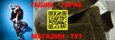 СК Ипатово