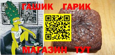 PSILOCYBIN Изобильный