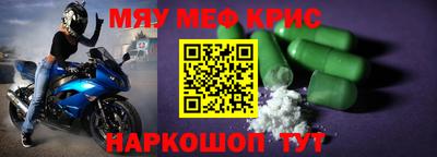 СК Ипатово