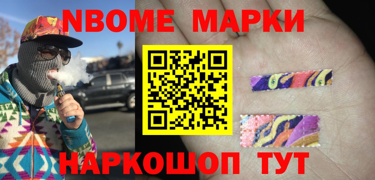 Лсд 25 экстази кислота  Лсд 25 экстази ecstasy  Вход с VPN  Балтийск 