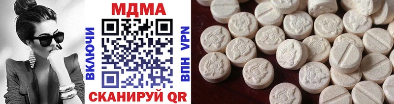 МДМА Molly где купить наркоту ОМГ ОМГ зеркало Балтийск